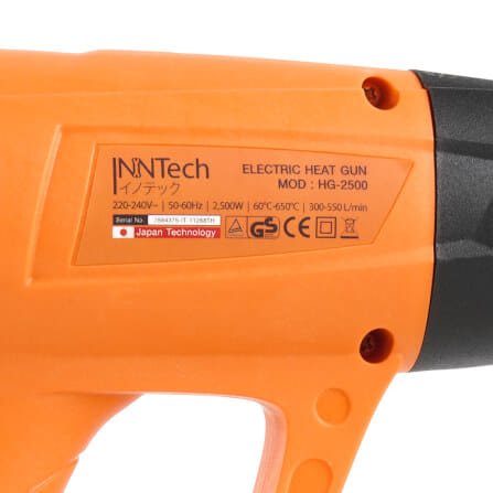 เครื่องเป่าลมร้อน InnTech รุ่น HG-2500 2500 วัตต์_5